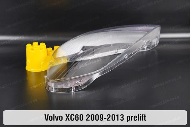 Faro derecho 30763144 Volvo