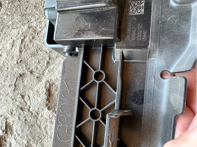 Difusor inferior del radiador de refrigeración BMW 7497285 precio, desde 206,39 EUR