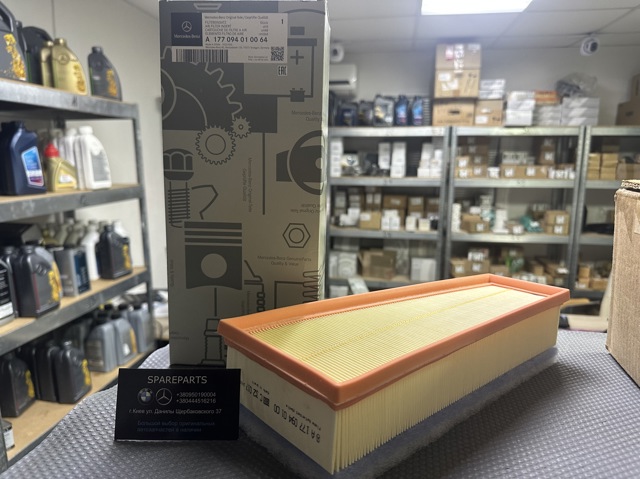 Filtro aire Mercedes A177094010064