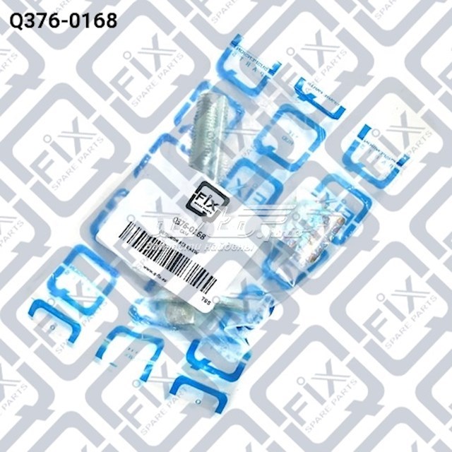 Q3760168 Q-fix Perno interior del brazo de caída trasero