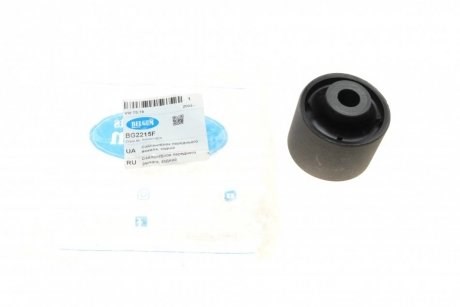 BG2215F Belgum silentblock de suspensión delantero inferior