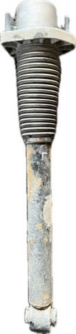 Amortiguador trasero Land Rover LR047132 precio, desde 410,92 EUR