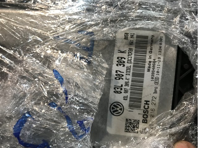 ECU 03L907309K VAG