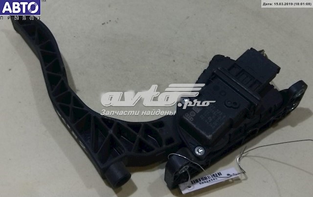 4F1721523A VAG pedal de acelerador