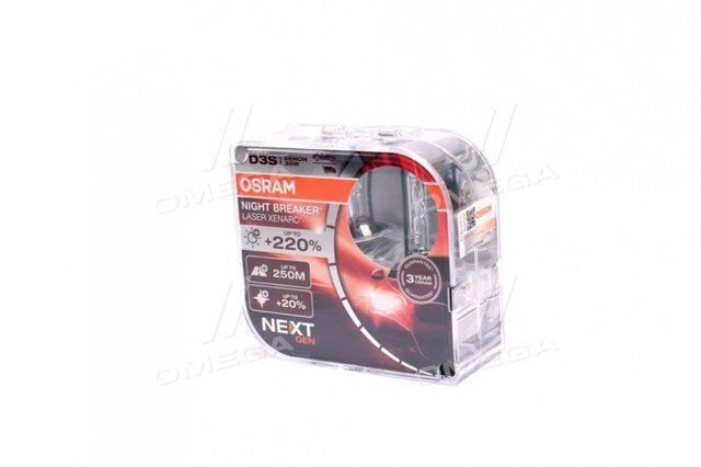 Bombilla De Xenon OSRAM 66340XNNHCB