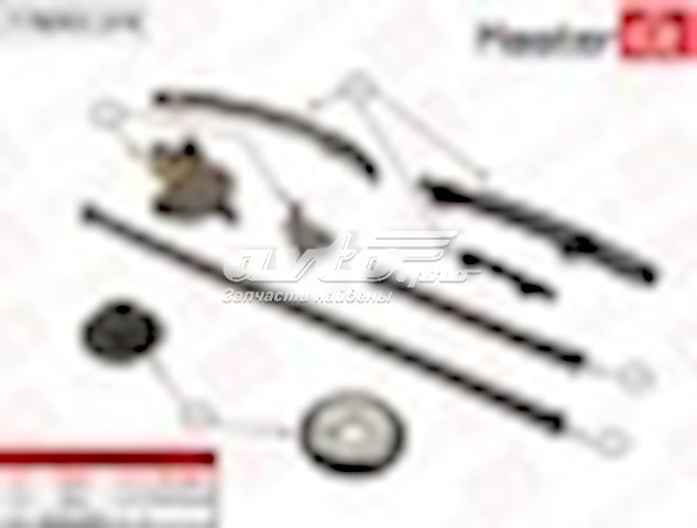 77B0011FK Masterkit kit de cadenas de distribución