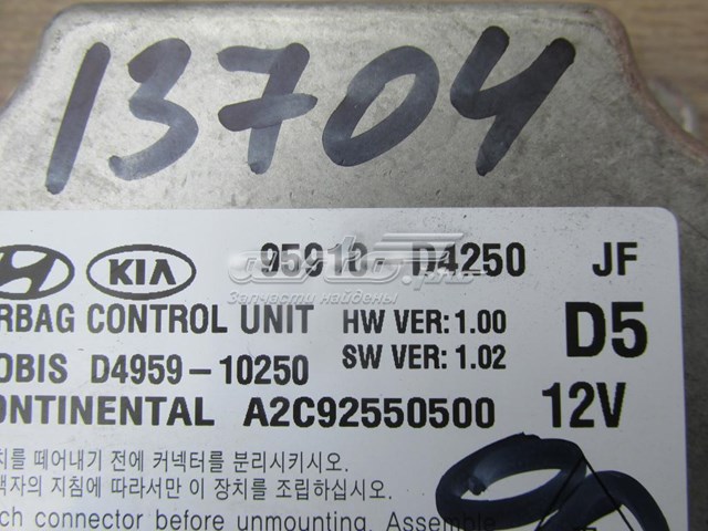 95910D4250 Hyundai/Kia