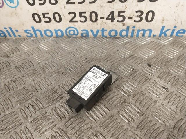 Comprar 285963Y50 Nissan/Infiniti Módulo de cierre centralizado