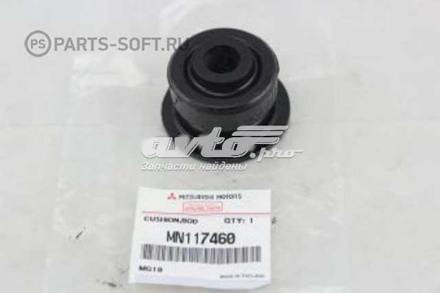 MN117460 Mitsubishi casquillo, suspensión de cabina