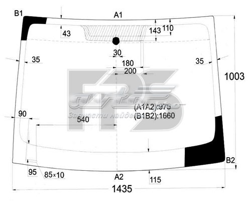 Parabrisas SEKURIT GS2035D11S