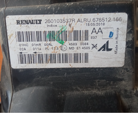 Faro derecho 20G745062B TYC