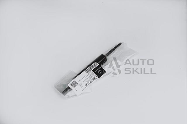 Amortiguador de motor Mercedes A0002200048 precio, desde 201,06 EUR