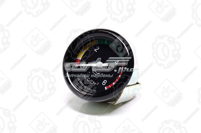  MTZ MTT6 precio, desde  EUR