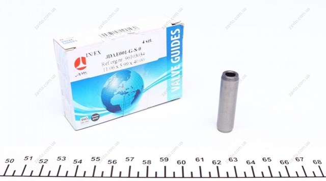 Comprar JDAE001GS0 AMP/Paradowscy Guía de válvula