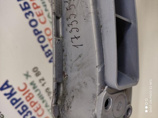 Comprar BM518B041B Ford 