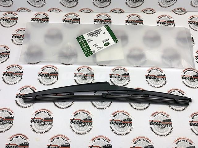 Limpiaparabrisas traseros LR064430 Land Rover