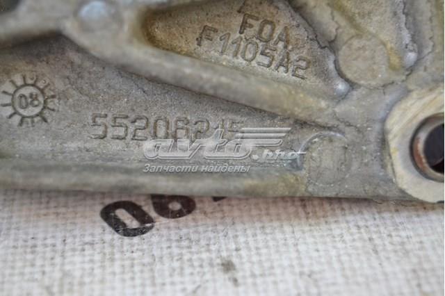  55206215 Fiat/Alfa/Lancia