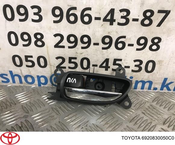 6920830050C0 Toyota