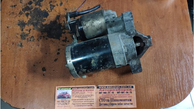 Motor de arranque M000T45071ZT Mitsubishi