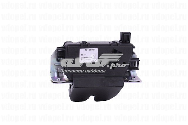 Comprar 13188851 General Motors Cerradura de puerta de maletero