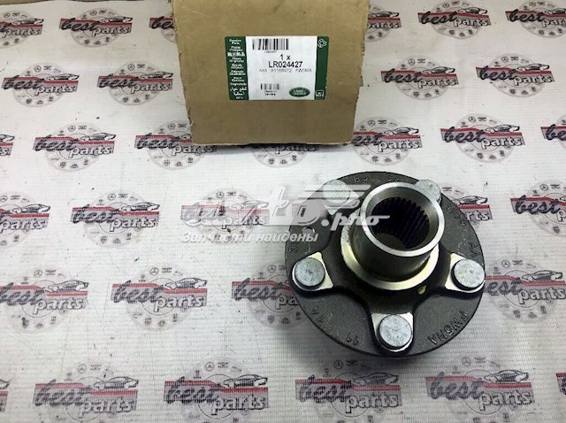 Cubo de rueda trasero LR024427 Land Rover