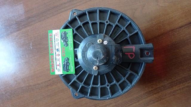 Q3730179 Q-fix Ventilador de habitáculo