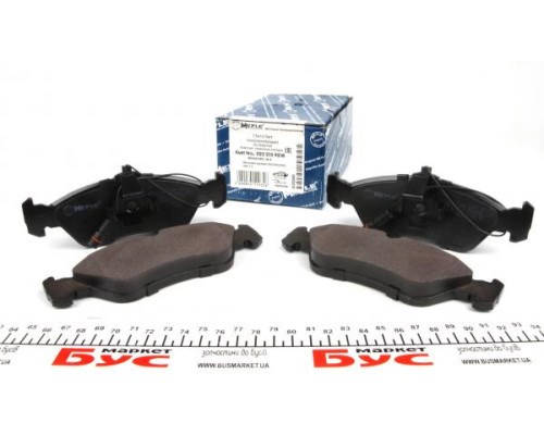 Pastillas traseras de freno Meyle 252159218 precio, desde 24,17 EUR