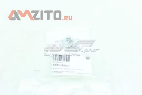 Disco de cierre, mangueta para Mitsubishi Pajero (L04G, L14G)