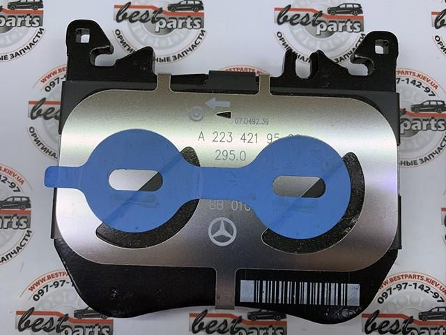 Pastillas freno delanteras Mercedes A0004203903 precio, desde 93,32 EUR