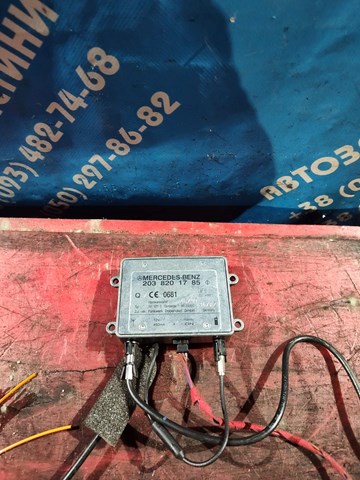 2038201785 Mercedes Amplificador de señal de antena