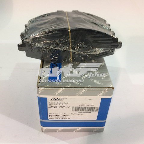 Pastillas de freno delanteras de disco RIDER RD23241STD