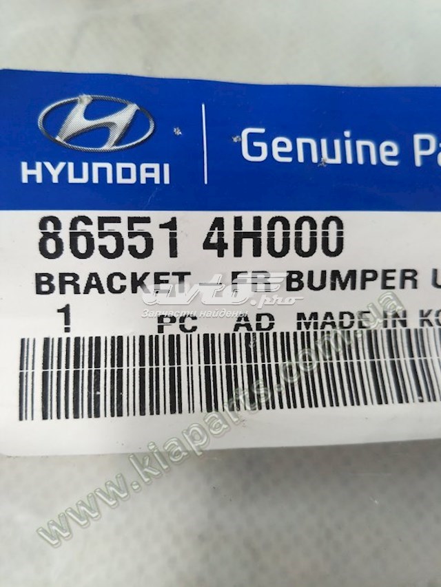 865514H000 Hyundai/Kia