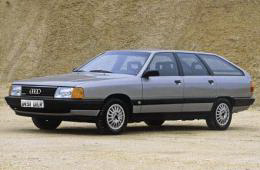 Audi 100 (1982 - 1990)